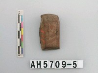 藏品(磨製石錛)的圖片